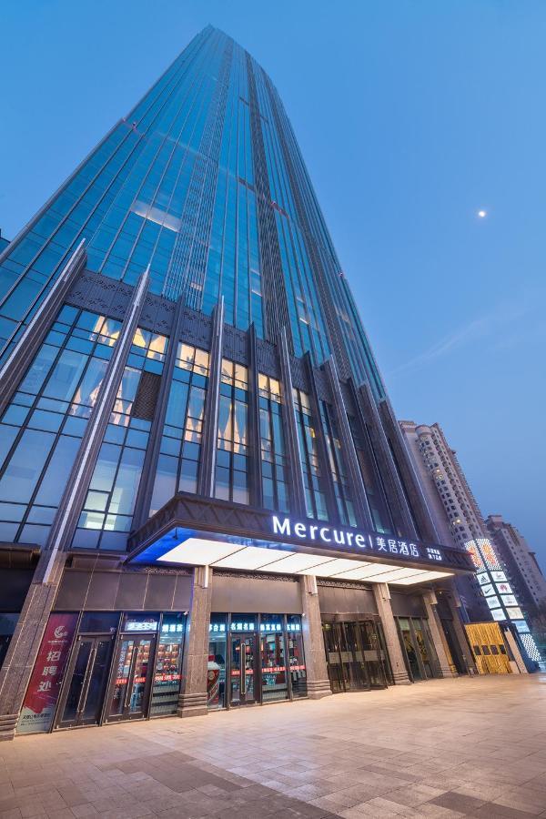 Mercure Lanzhou Downtown Экстерьер фото