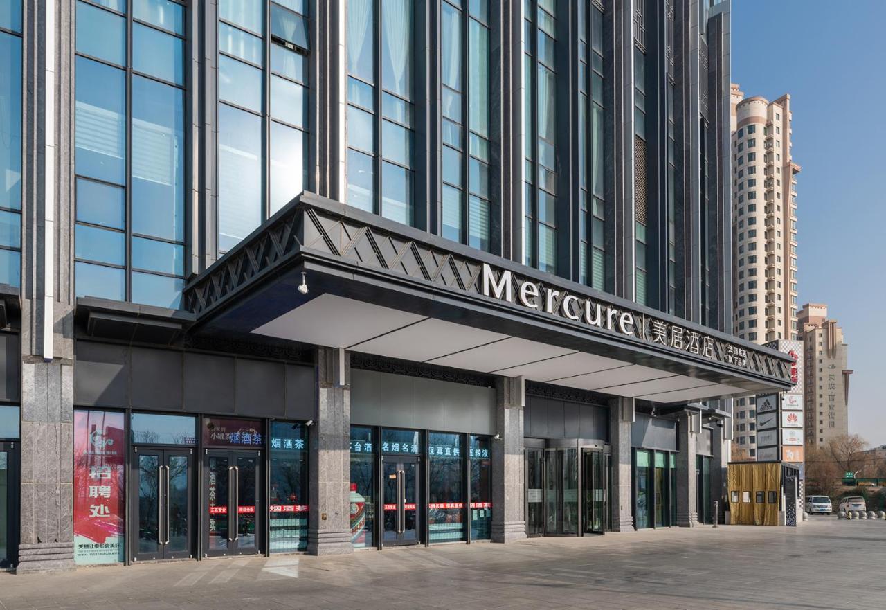 Mercure Lanzhou Downtown Экстерьер фото