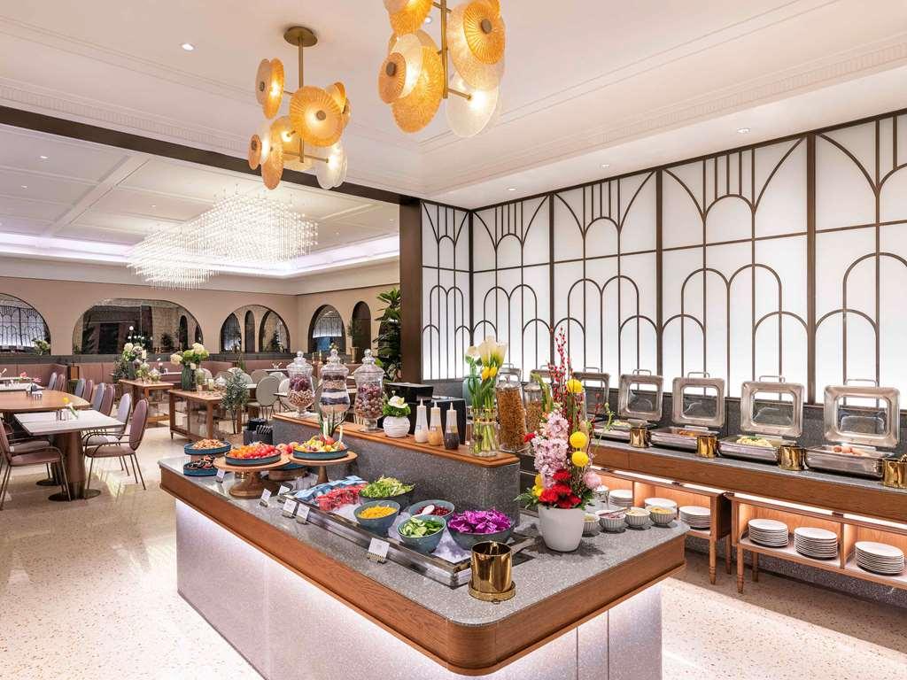 Mercure Lanzhou Downtown Экстерьер фото